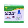 ساشه نمک طبی سینوواش